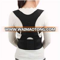 Women and Men Back Brace Lumbar Support Back and Shoulder Brace Posture Corrector