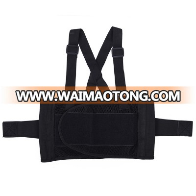 Lower Back Waist Brace Lumbar Support Belt for Body Shaper