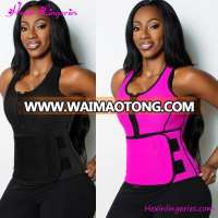 Wholesale 5 Colors Women Bodyshaper Latex Body Slimmer Waist Trainer Belt